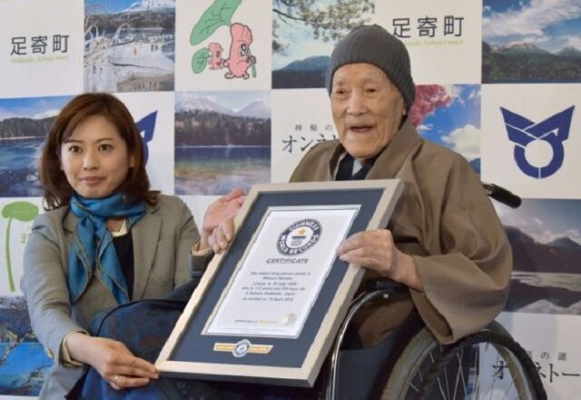 Nonaka, World’s Oldest Man, Dies At the Age of 113 [Photo]