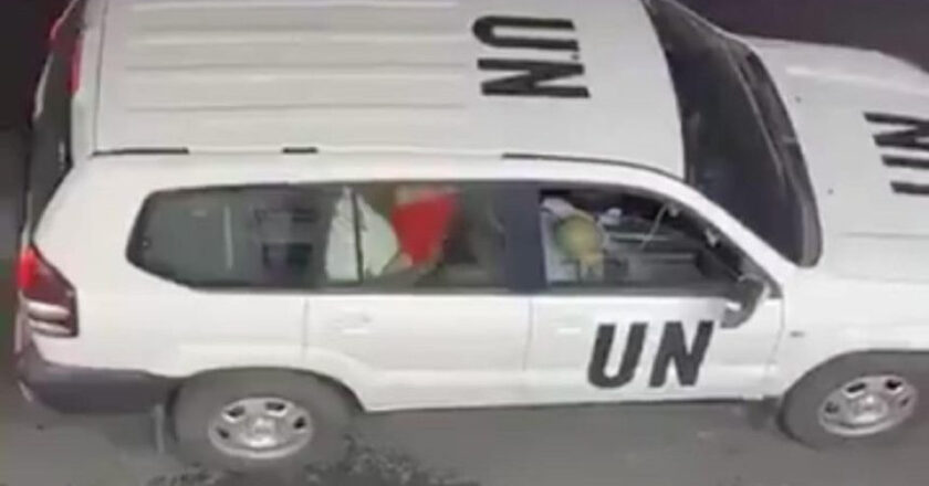 Another UN Employee Suspended in Connection with Infamous Car-Sex Video