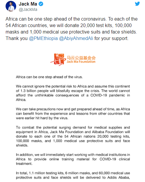 Jack Ma donates medical supplies to help Africa in the fight against coronavirus