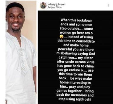 Open Letter from Actor Adeniyi Johnson to Married Women in Lockdown with Their Husbands