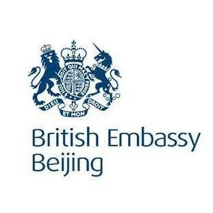 UK Decides to Bring Some Staff Members Back Home from Chinese Embassy