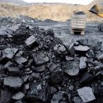 Nigerian Government to Establish 6 Mineral Centers in Effort to Boost Mining Sector