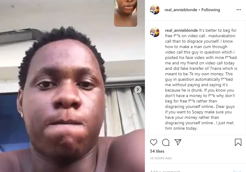 Nigerian porn star, Annie Blonde calls out man for paying N7 instead of N7k after threesome 