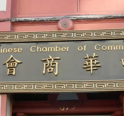 The China Chamber of Commerce in Abuja refutes claims of denying Nigerians entry to supermarket