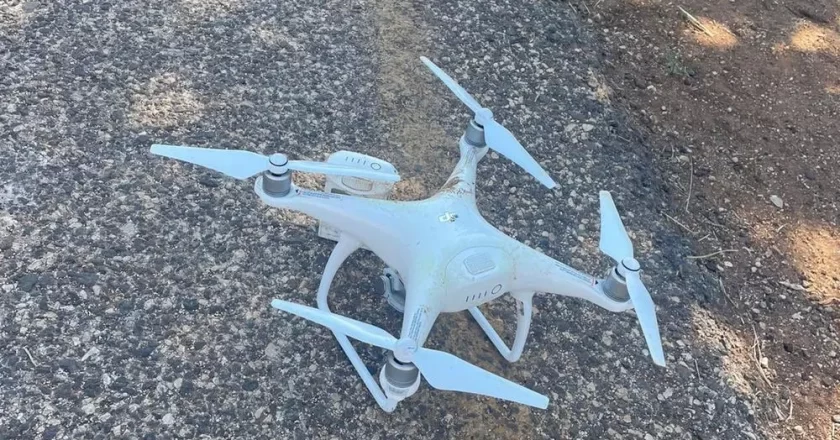 Ukraine Faces Russian Drone Attack: Four Children and Others Injured
