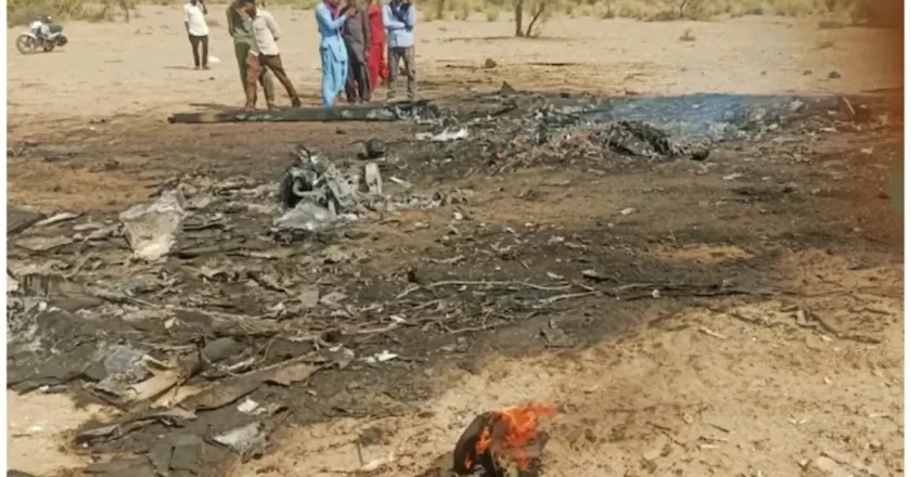 Incident involving a remotely piloted aircraft in Rajasthan, India