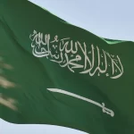 Saudi Arabia’s Warning Regarding Hajj Visa Violations